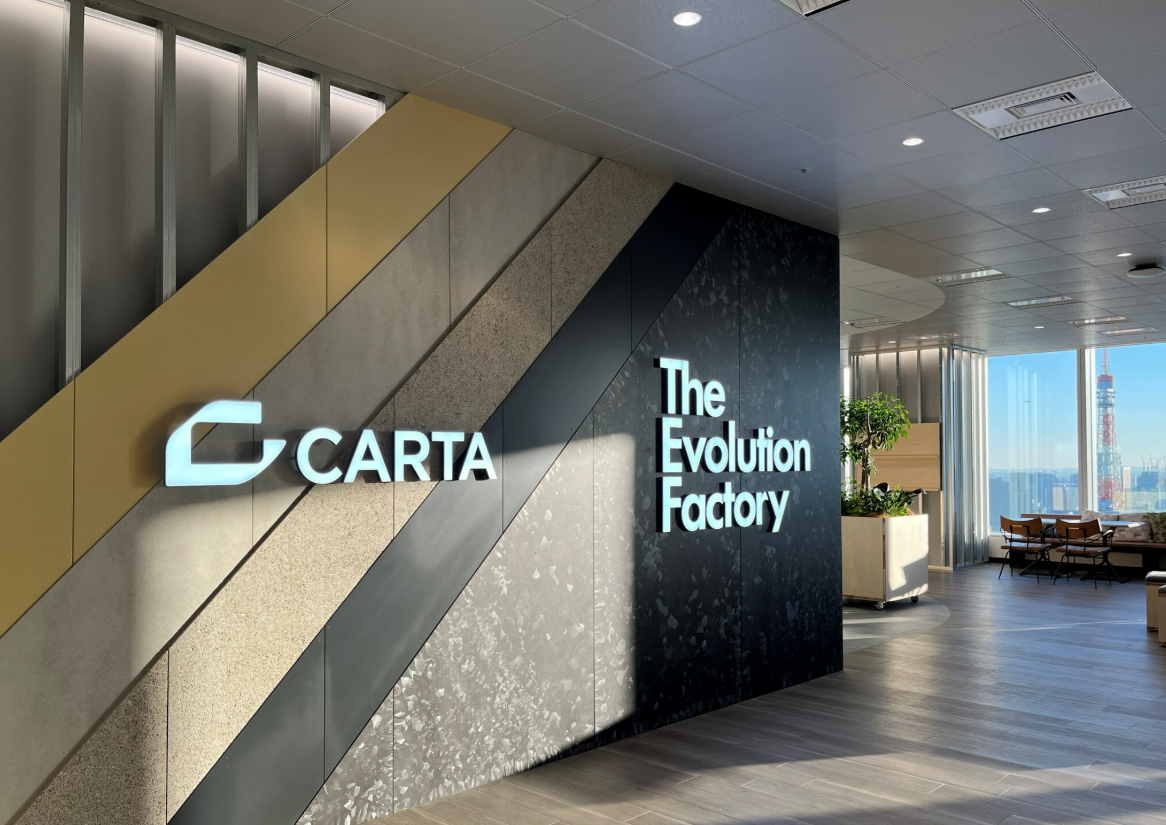 就業先イメージ