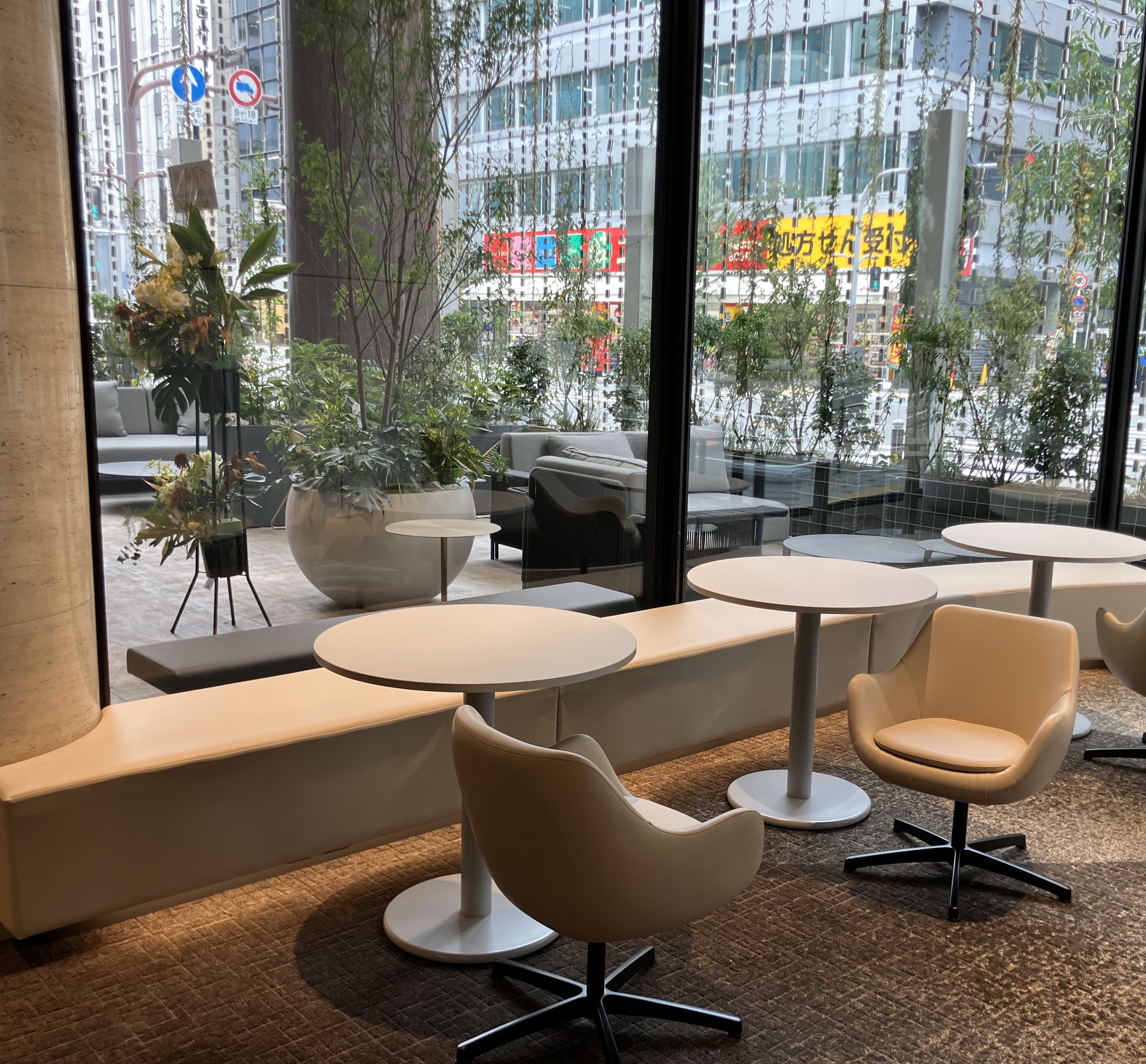 就業先イメージ