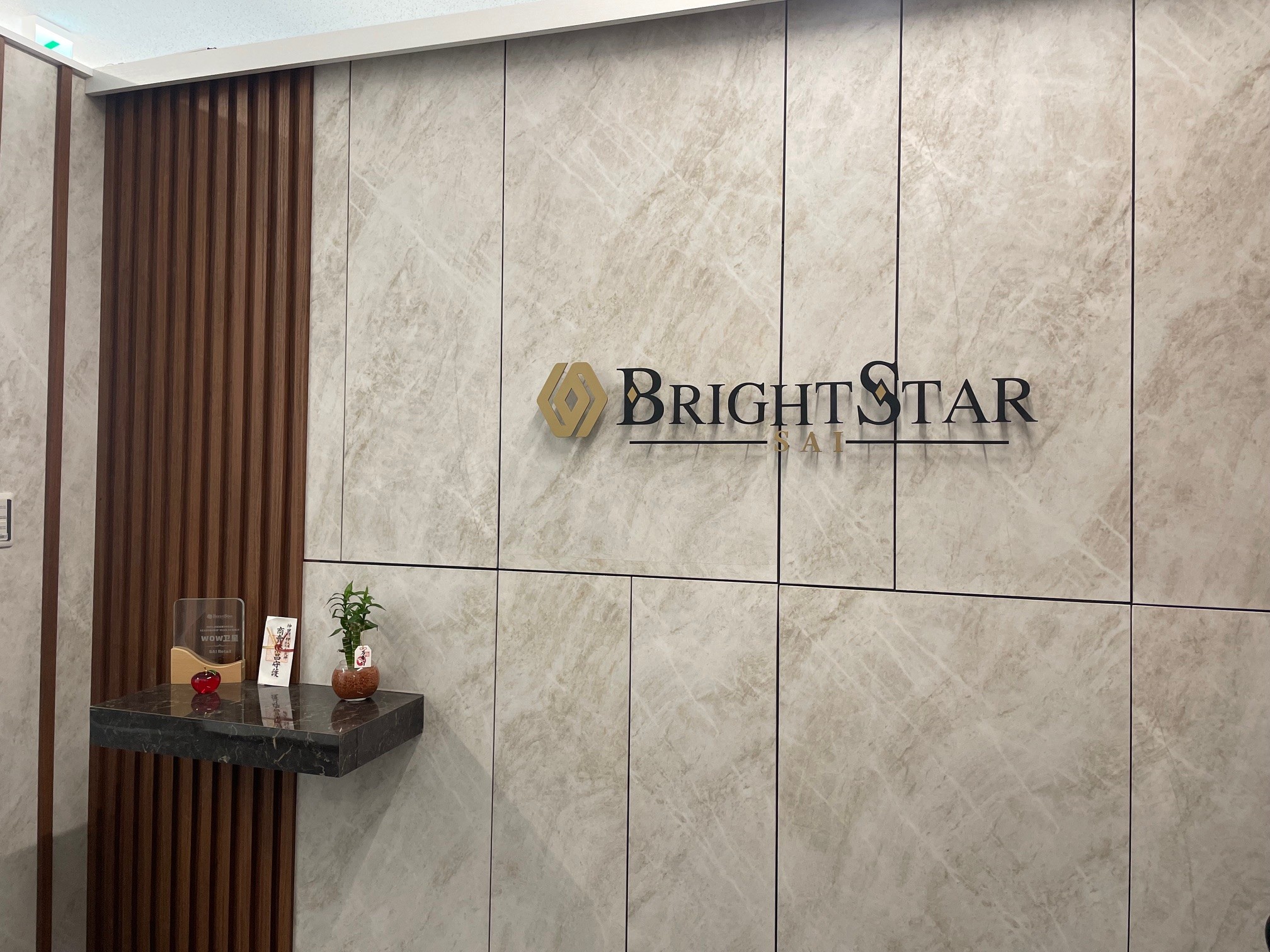 ≪4月≫さらに増員☆＼コールセンター◎1次受付／＠1650×浦和☆