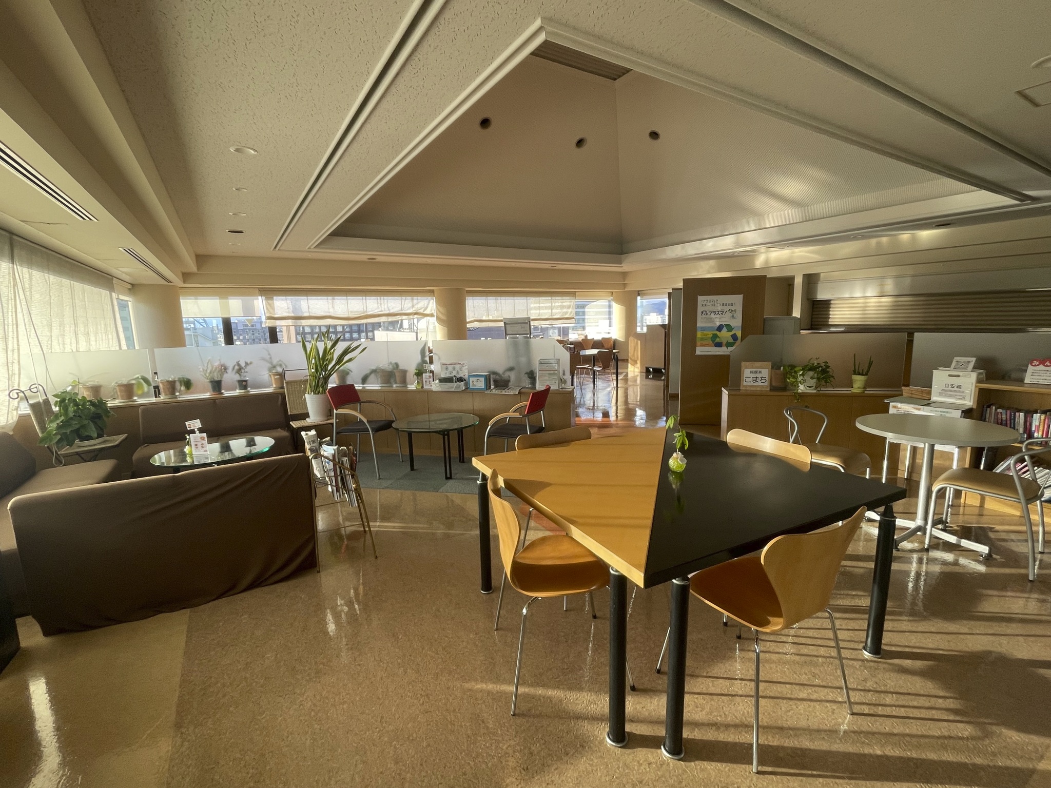 就業先イメージ