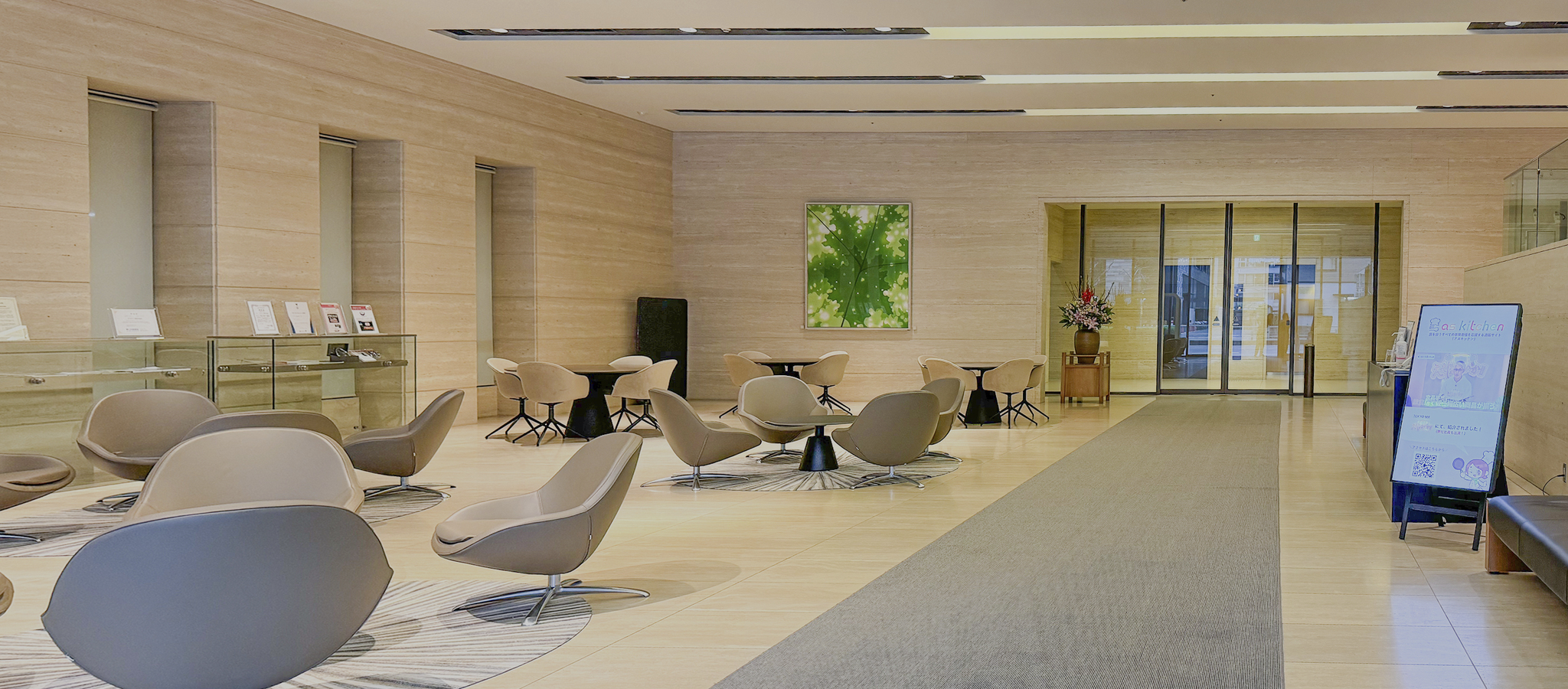 【在宅あり★】社員化実績も◎服装じゆう↑見積作成など♪肥後橋