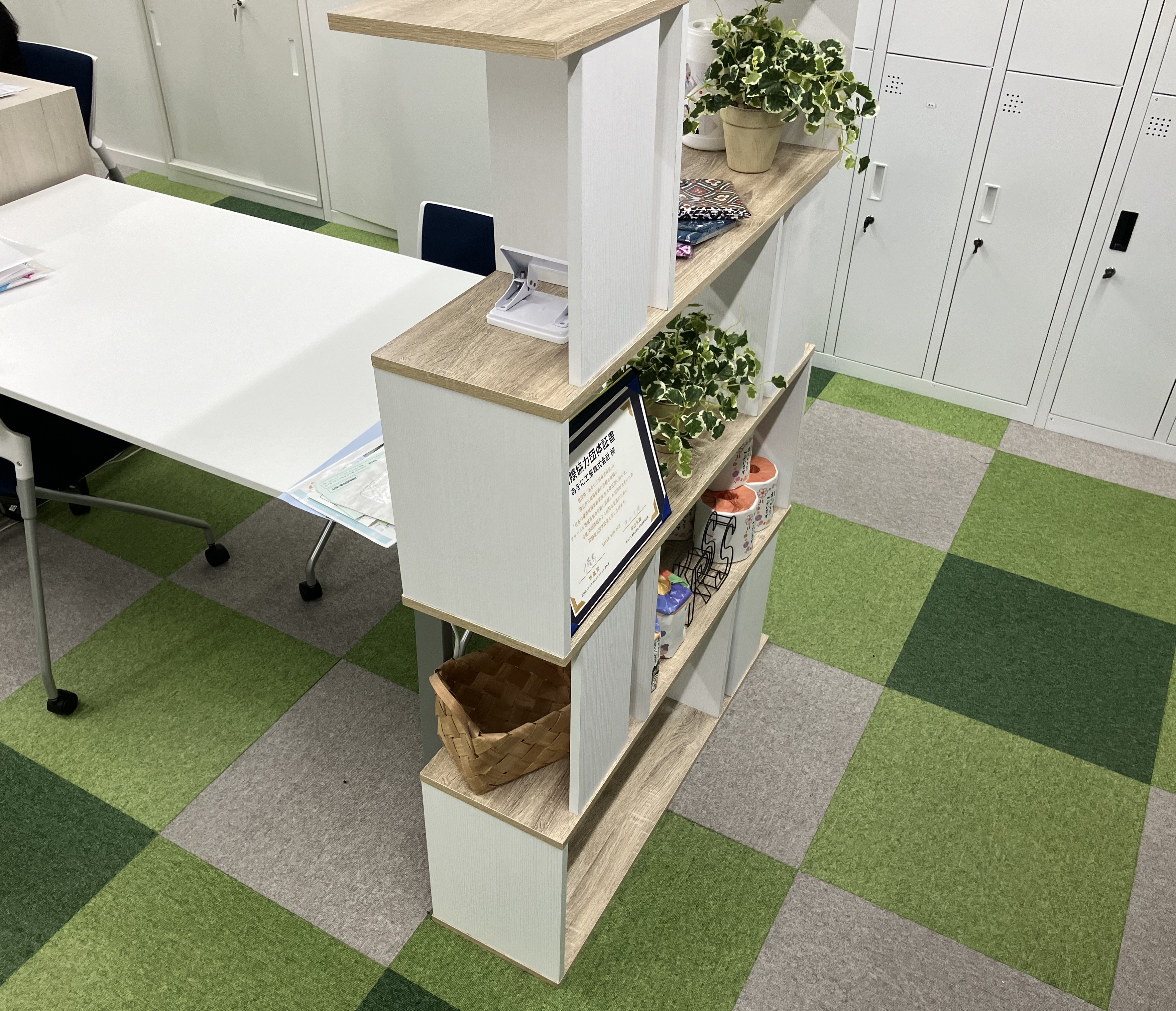 就業先イメージ