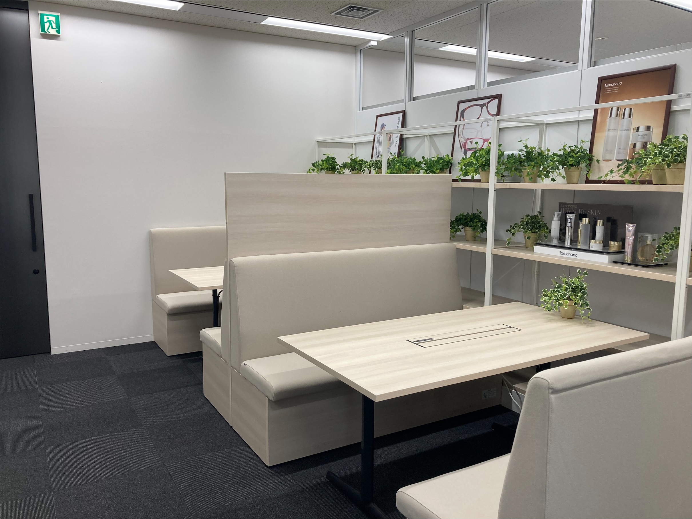 ＜週3～4日在宅あり◎＞こつこつ経理のオシゴト★時給～2000円↑