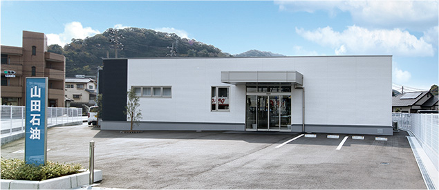 櫛ケ浜＜正社員めざせる☆ルート営業＞新規活動なし＆残業なし☆