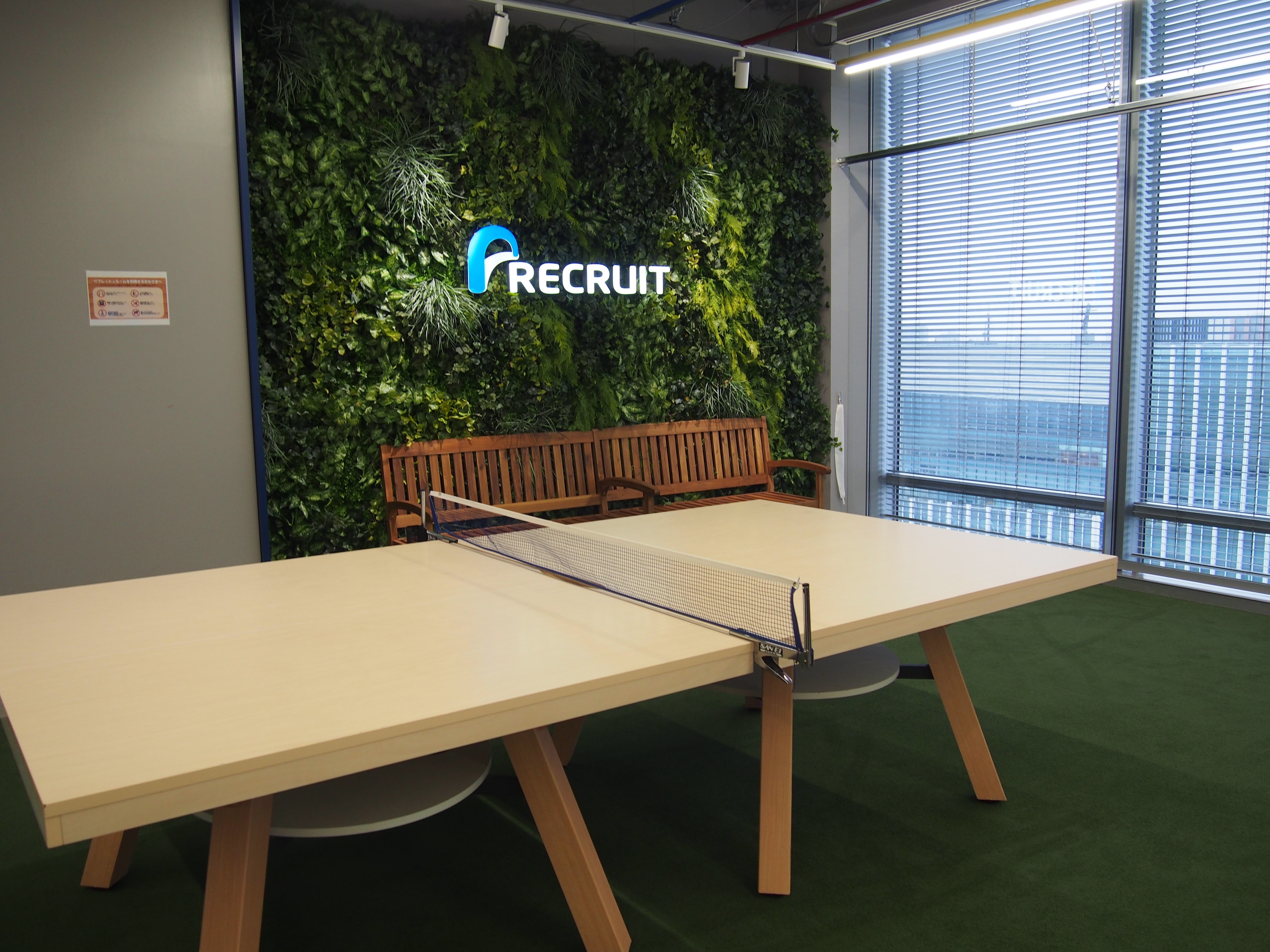 ≪即日開始OK≫ほぼフル在宅♪グルメ担当☆システムフォローcall