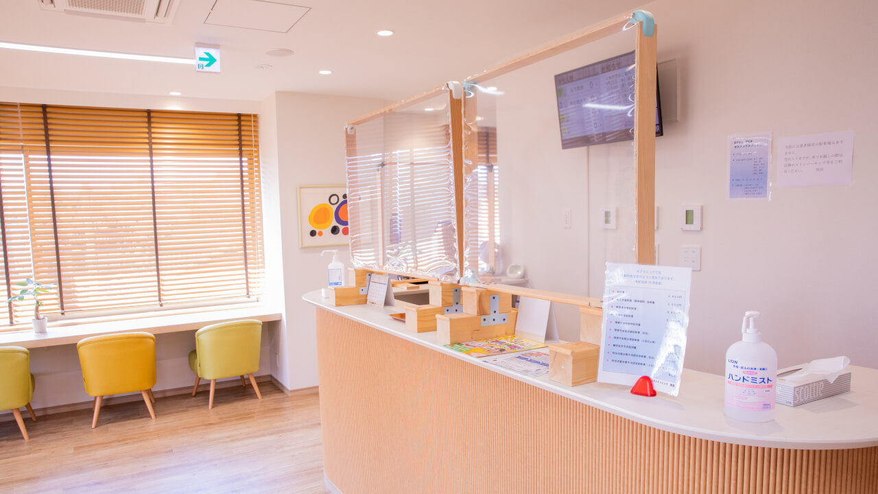 ＼＼土曜だけでOK！経験を活かして時給1500円の医療事務／／