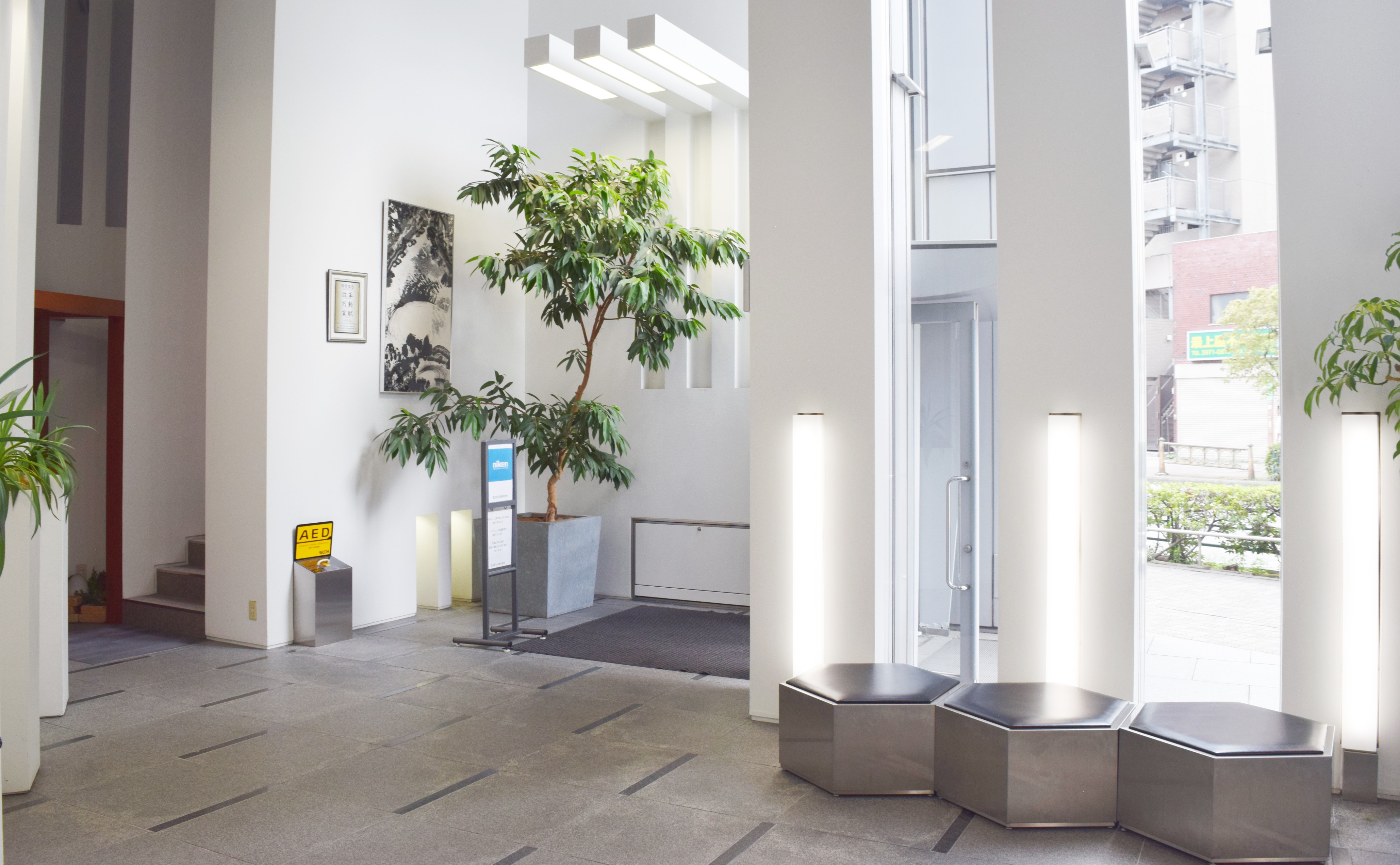 就業先イメージ