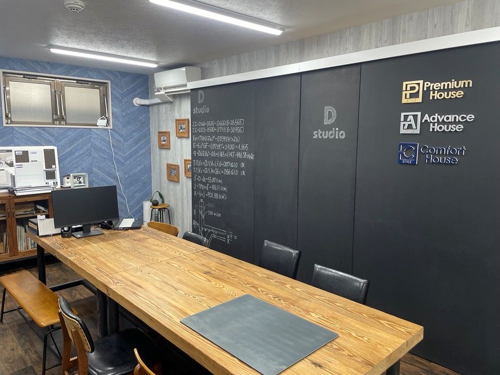 扶養内【週3×6時間】不動産事務★駅チカ☆彡＠三ツ境