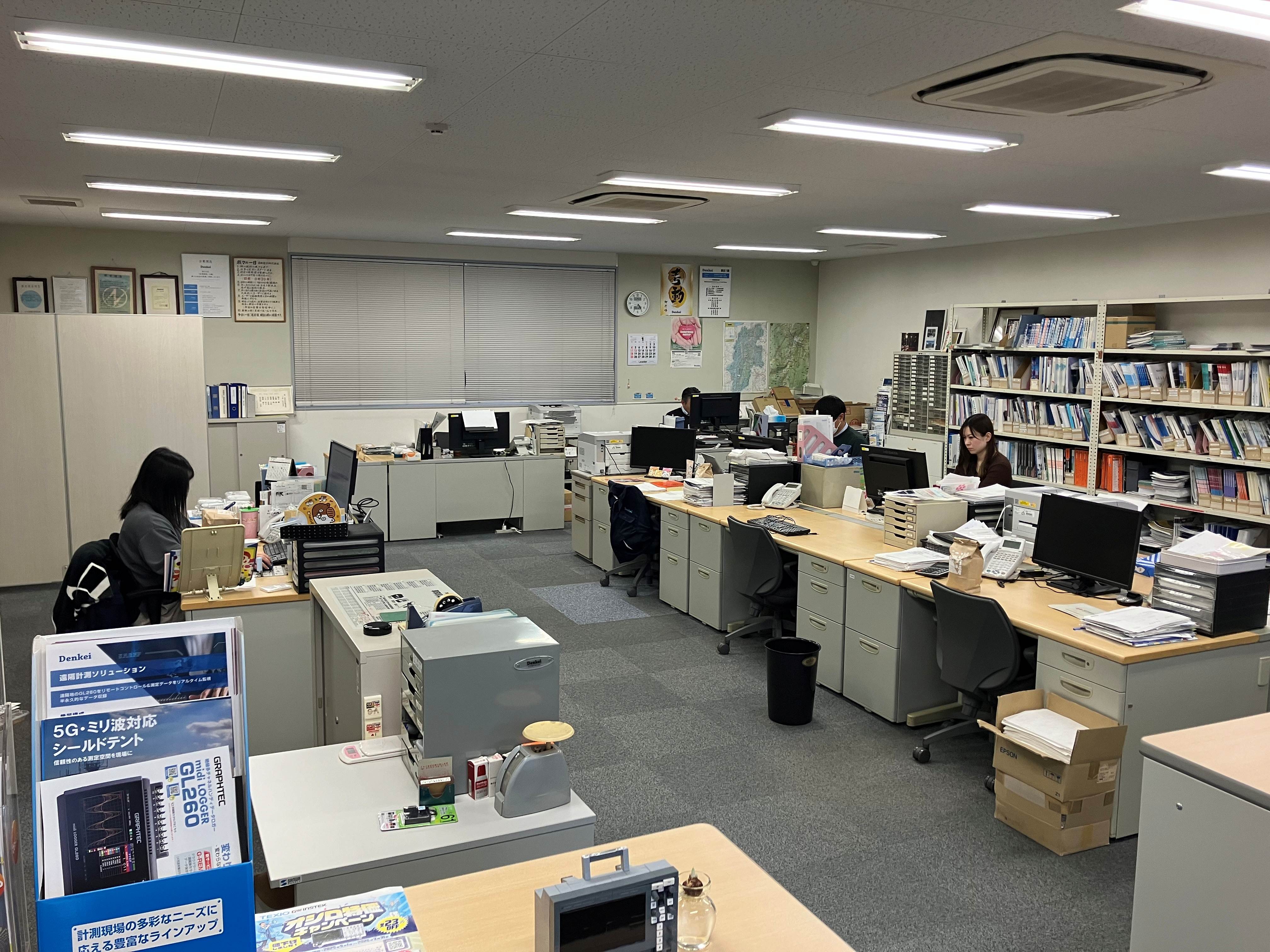 【カジュアルOK】長期◎見積書作成や注文票起票など◇残業なし