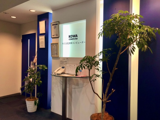 《残業なし》コツコツ！労務の経験積める♪@未経験大歓迎！