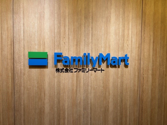 田町【2月or3月】大手コンビニ＠Vlookup★Excel集計♪高級TOWER