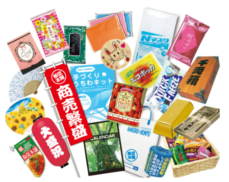 慣れたら在宅おおめ♪残業なし！時短もOK！ECサイトの運用＆改善