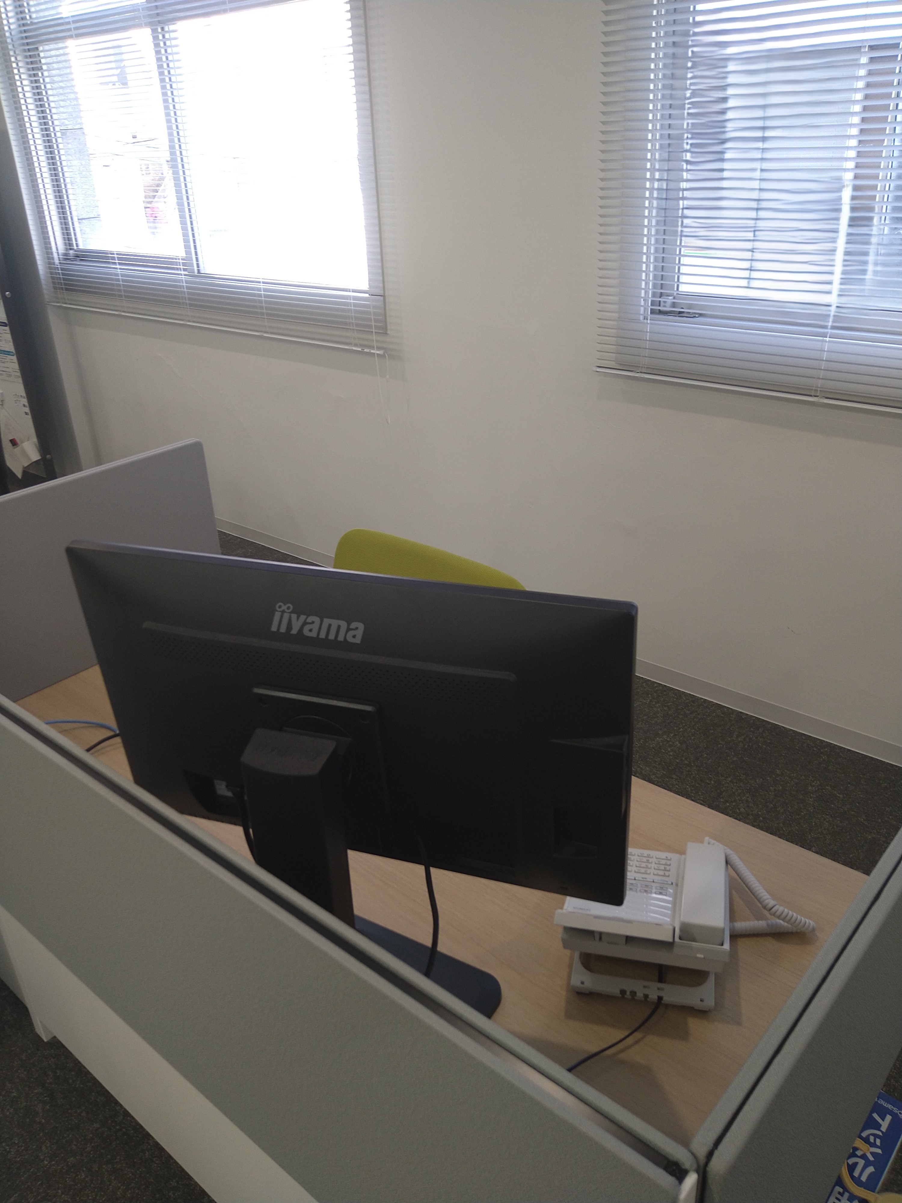 ちょっとだけ働こう【扶養内】週1日×時短♪オフィスワーク★