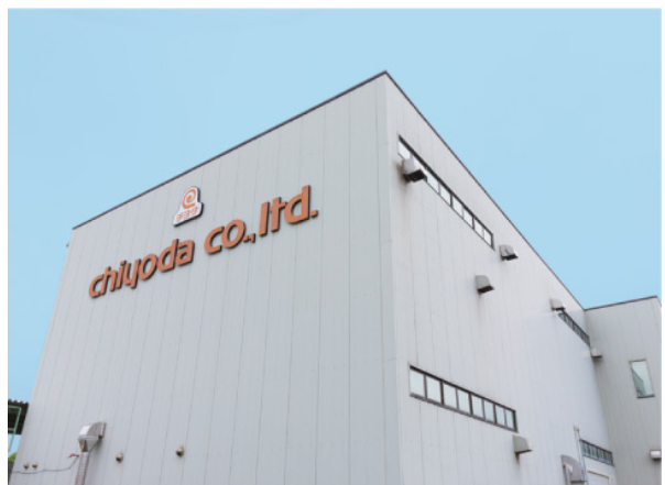 就業先イメージ