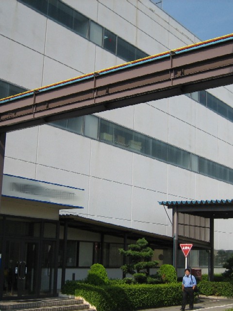 【3月開始】高時給1,600円★マイカー通勤OK♪長期◆貿易事務☆彡