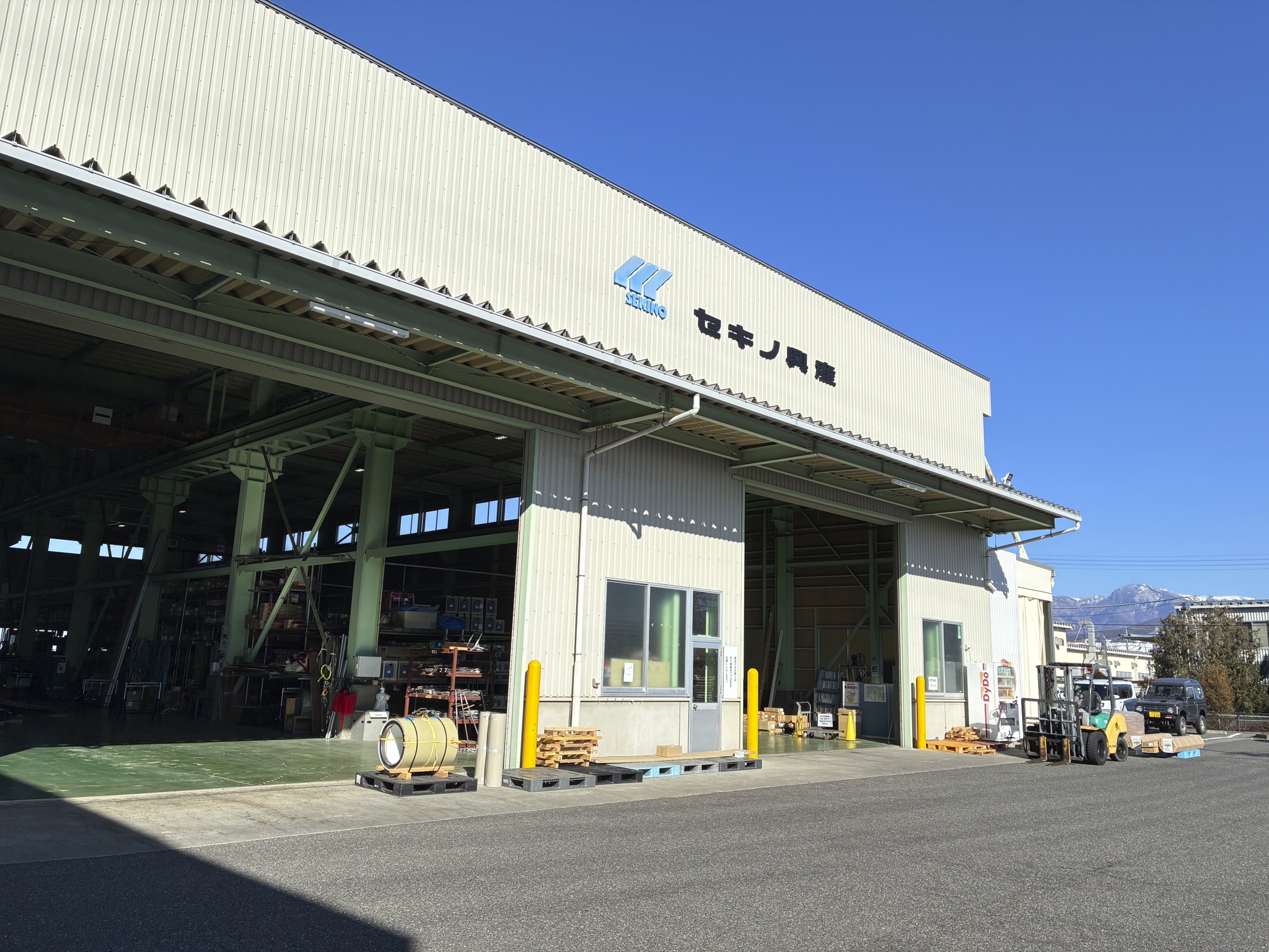 就業先イメージ