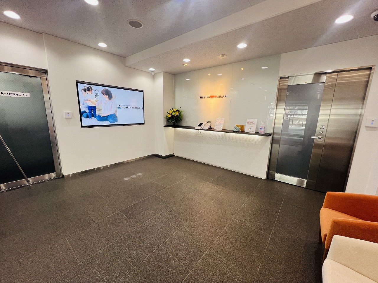 【浦安駅スグ♪】派遣スタッフ活躍中♪直接雇用実績あり(☆彡