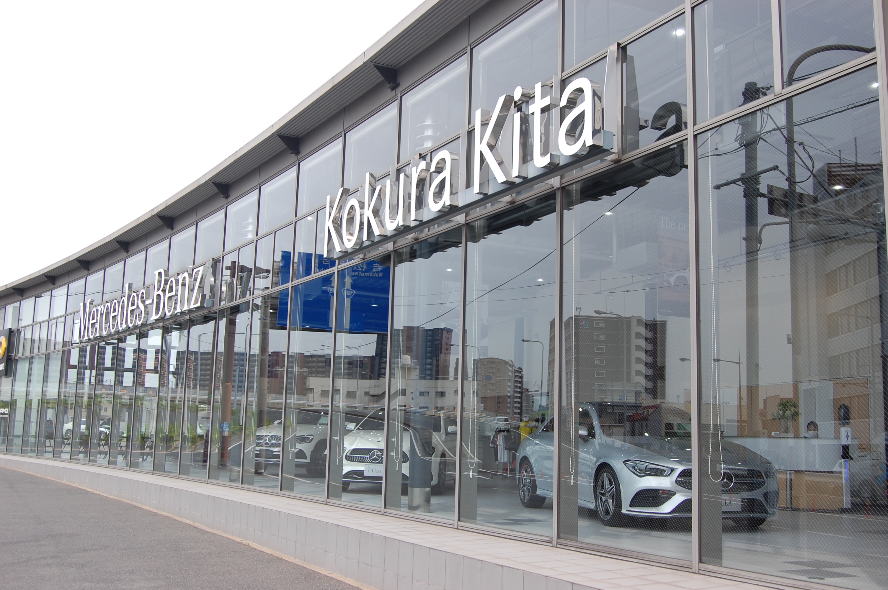 就業先イメージ