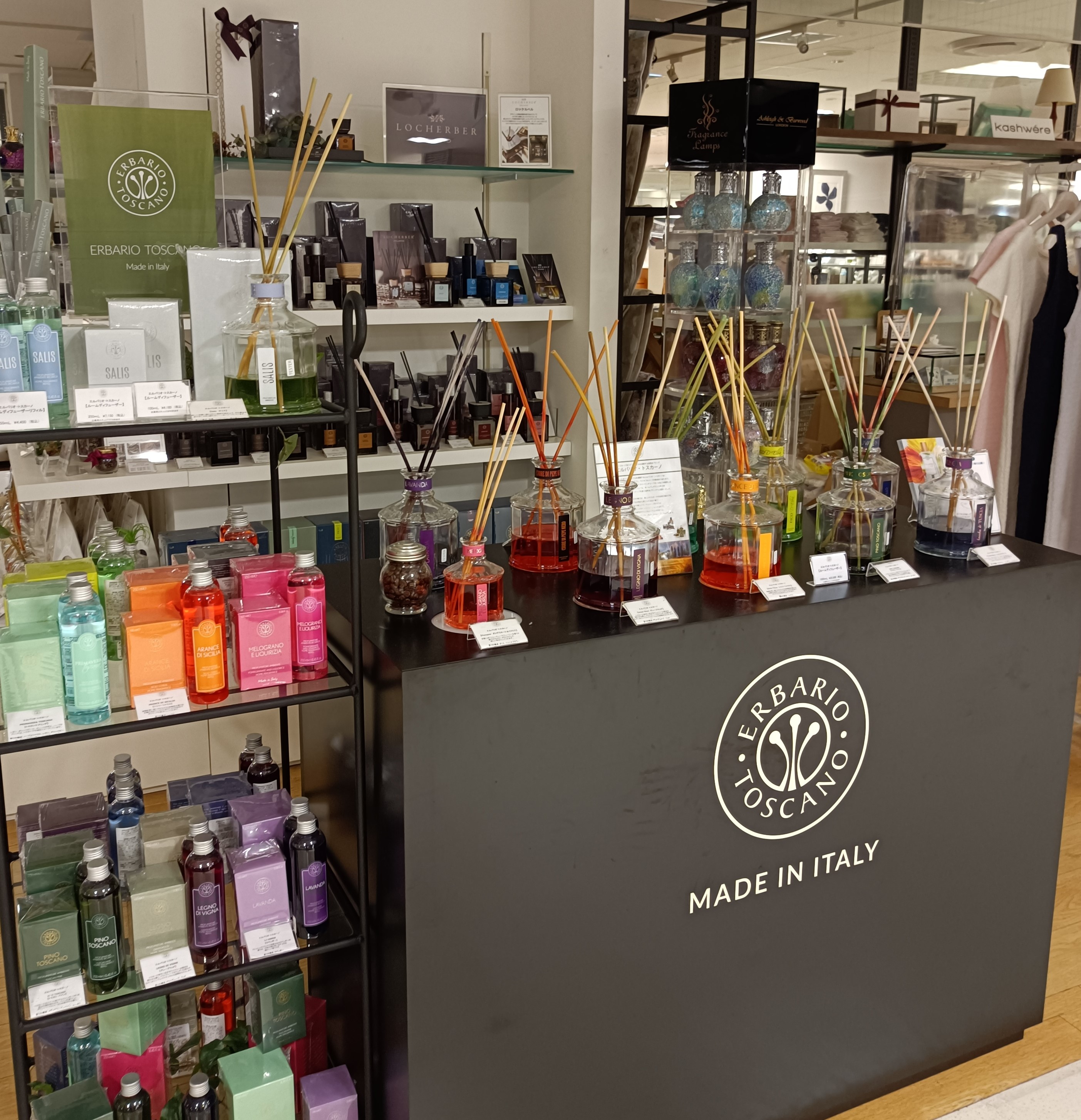 ブランケットで有名♪生活雑貨やバス用品が多数□リビング雑貨店