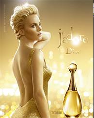 ≪外資コスメブランドのPR部門≫アシスタント事務*｡･★1900円