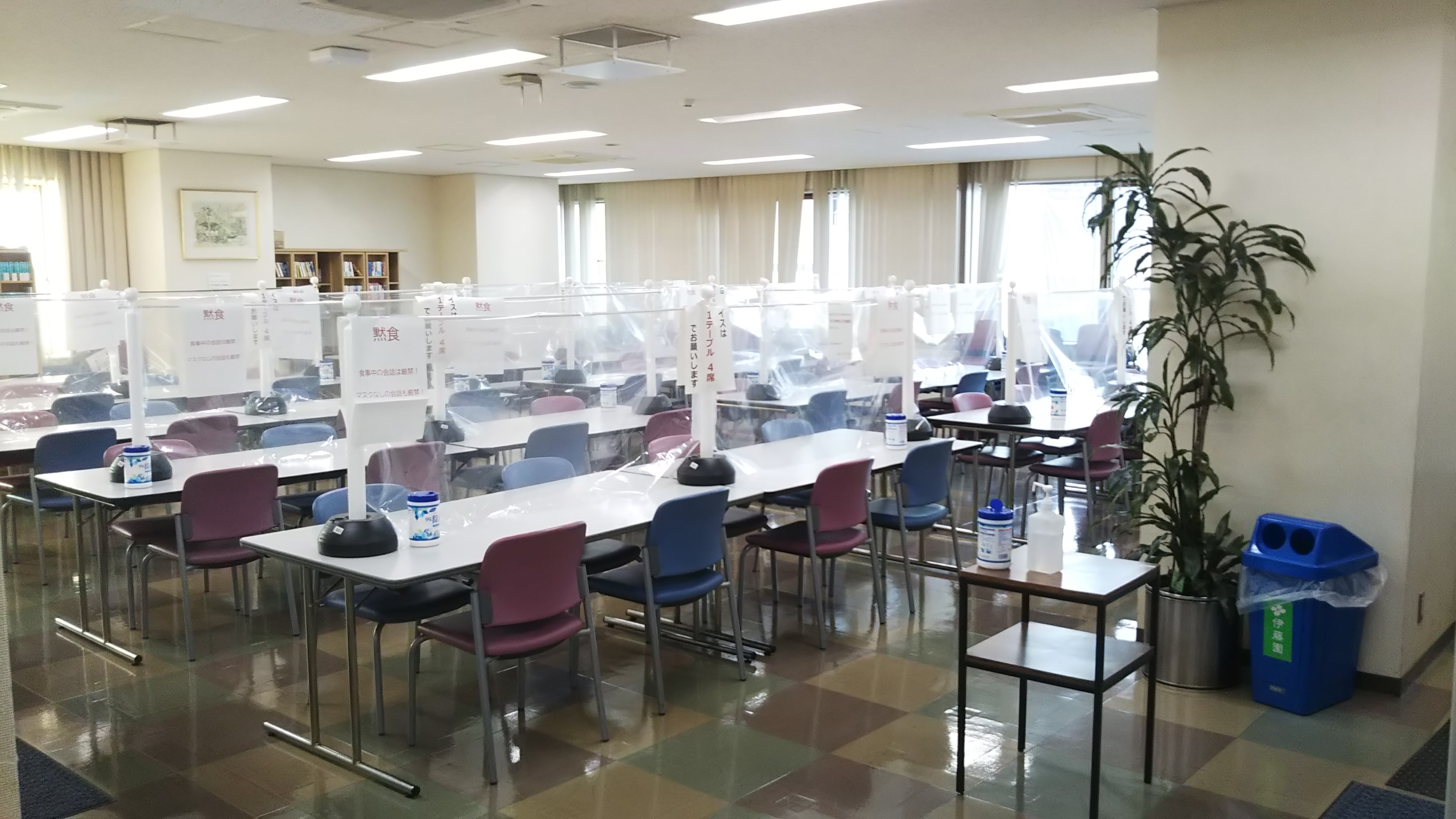 【未経験OK◎】正社員実績あり◎20~30代活躍↑見積り作成★本町