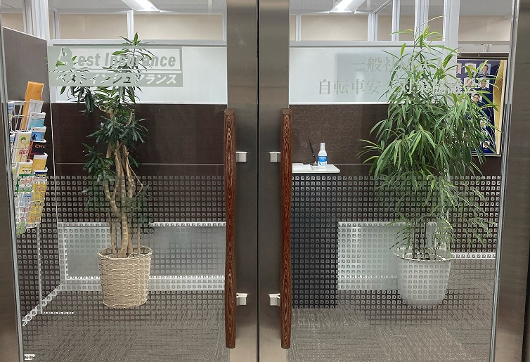 就業先イメージ