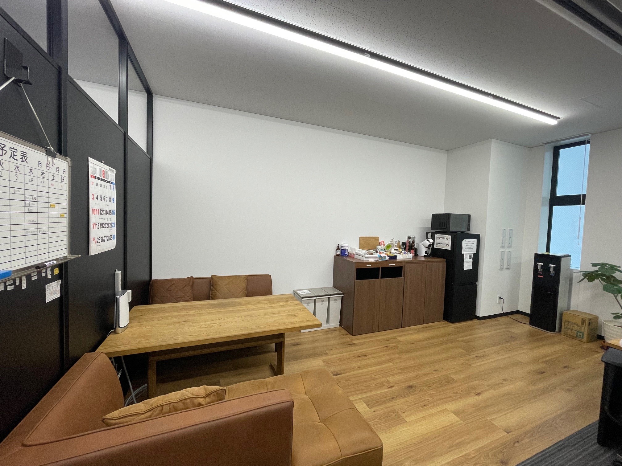 ≪少人数Office≫＼総務･庶務／＠浦和×1600★16時or17時まで★