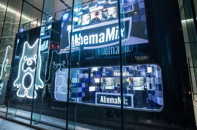 ＼音楽ライセンス関連事務／サイバーエージェントで事務アシ★