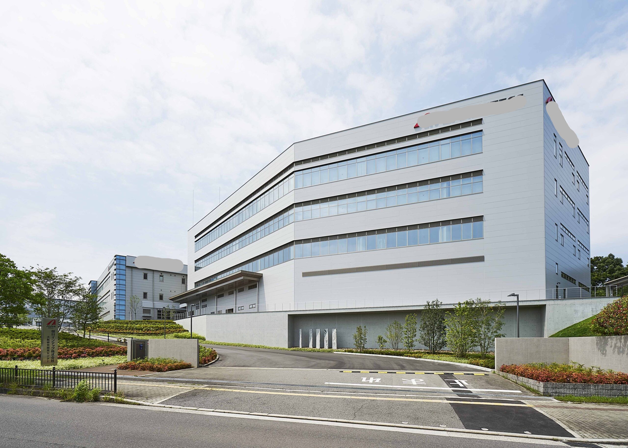 ＜大手医療器メーカー＞直接雇用の実績も♪経験活かせる購買事務