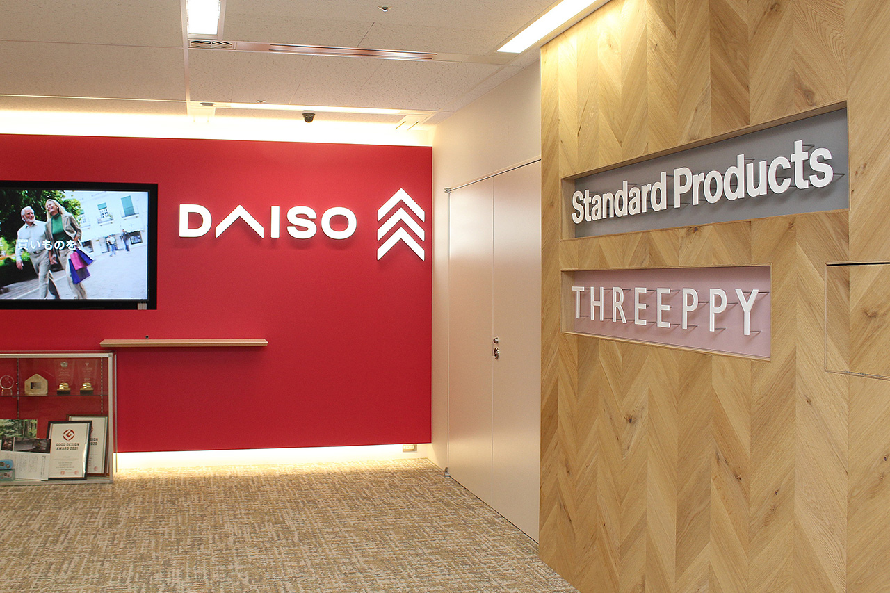 【人気100円ショップ♪】商品の輸入通関業のお仕事《1,950円》