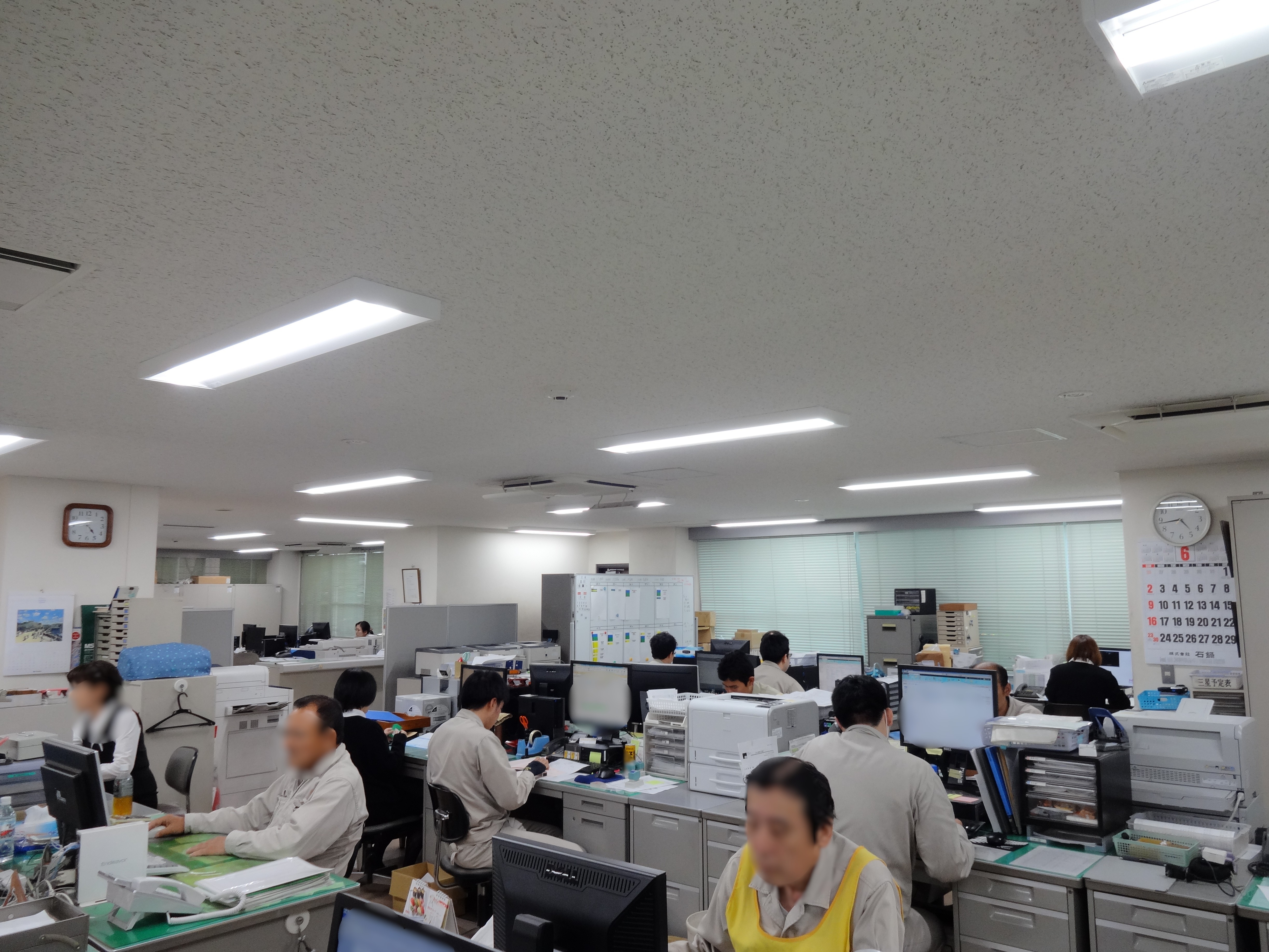 年収450万~/キャリアチェンジ歓迎<17時迄,残業少⇒働き方整える>