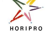 【大手芸能事務所♪】☆ゆっくり10時◇時短もOK！人事のお仕事★