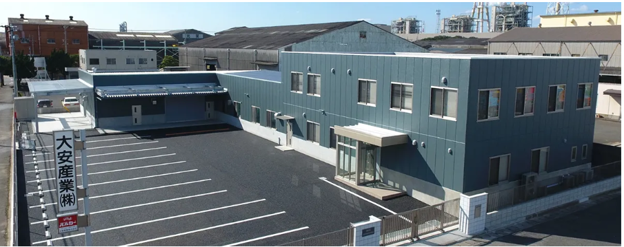 【小倉北区】事務※未経験歓迎♪髪色・ネイル自由★ほぼ残業なし