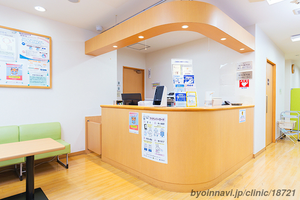 就業先イメージ