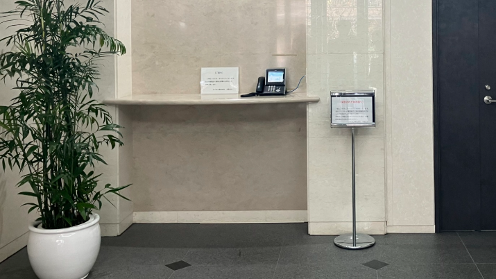 《簡単アシスタント事務♪》1550円×残業なし★4月↑＠玉造