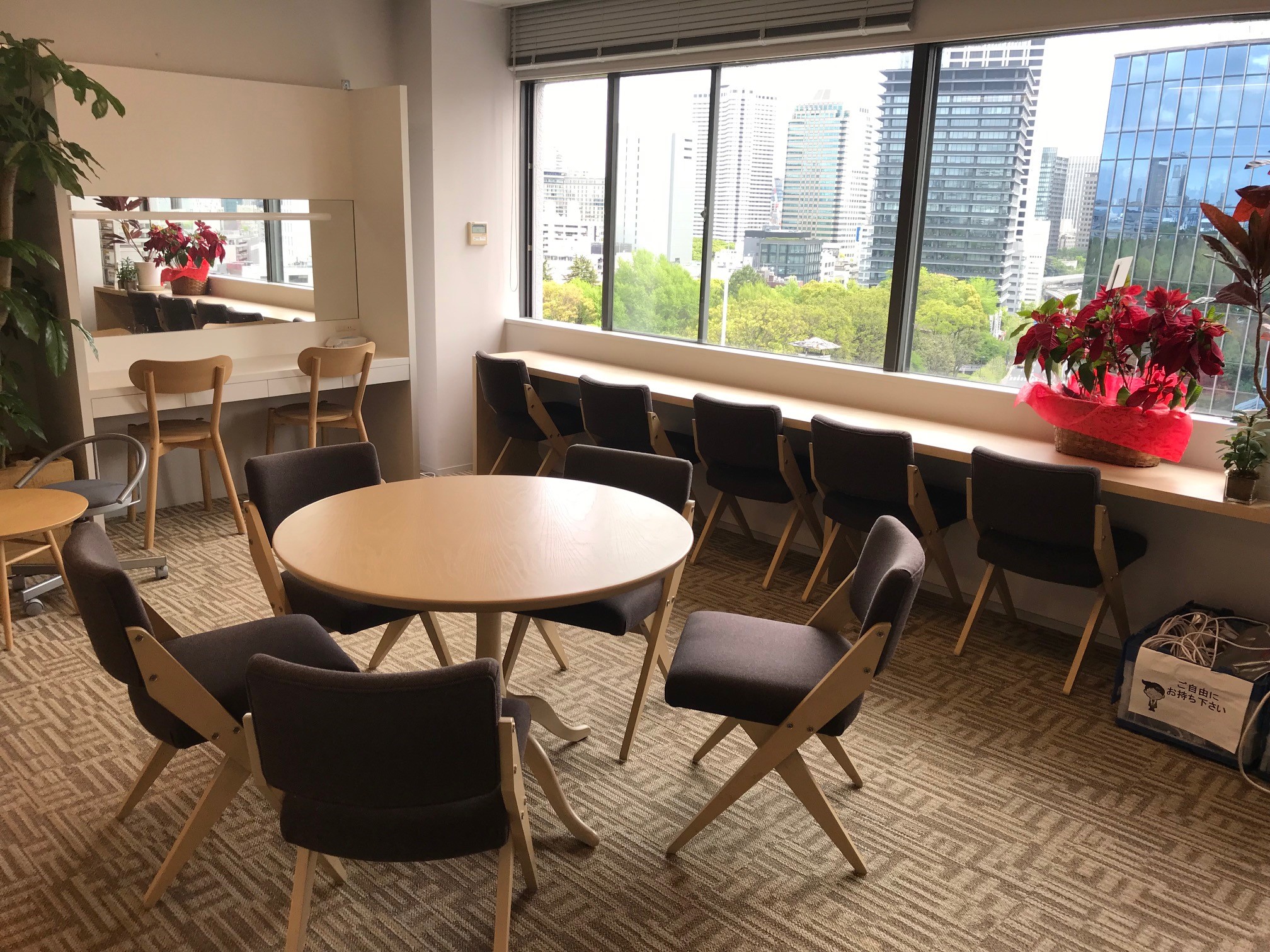 就業先イメージ