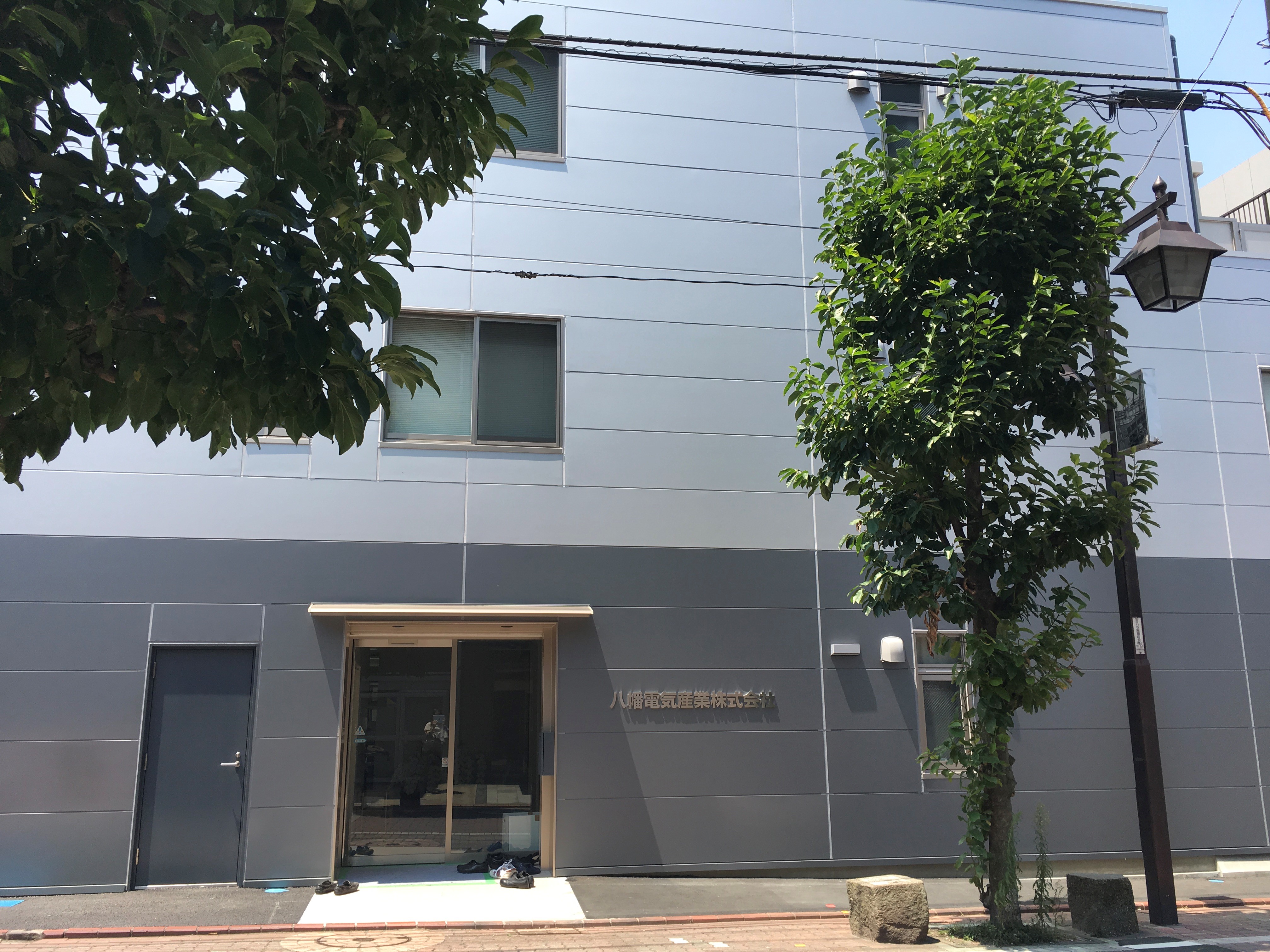 ＼電話なし／未経験カンゲイ☆商品の梱包・発送サポート♪平和島