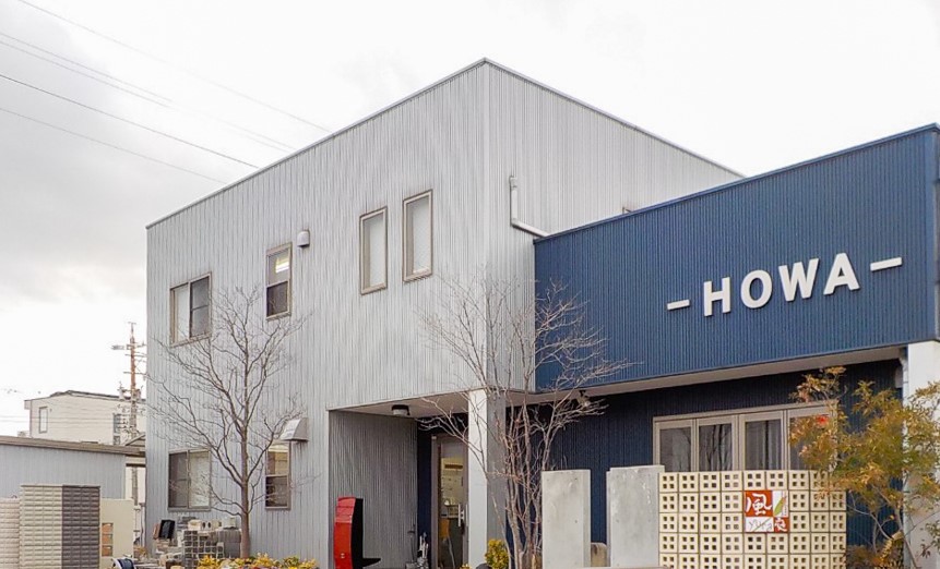 【激レア】9時～15時＆土日祝休◎アットホームな会社で事務♪