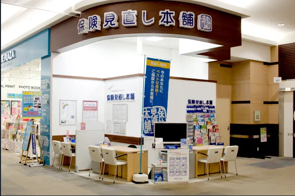 【4月開始】長期○保険の店頭窓口での接客＆カンタン事務♪