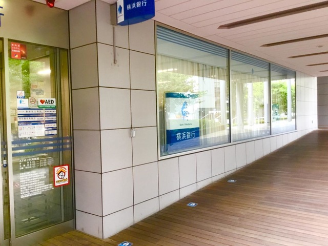 就業先イメージ