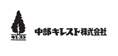 化学メーカーでの分析サポート★家庭と両立しながら働けます