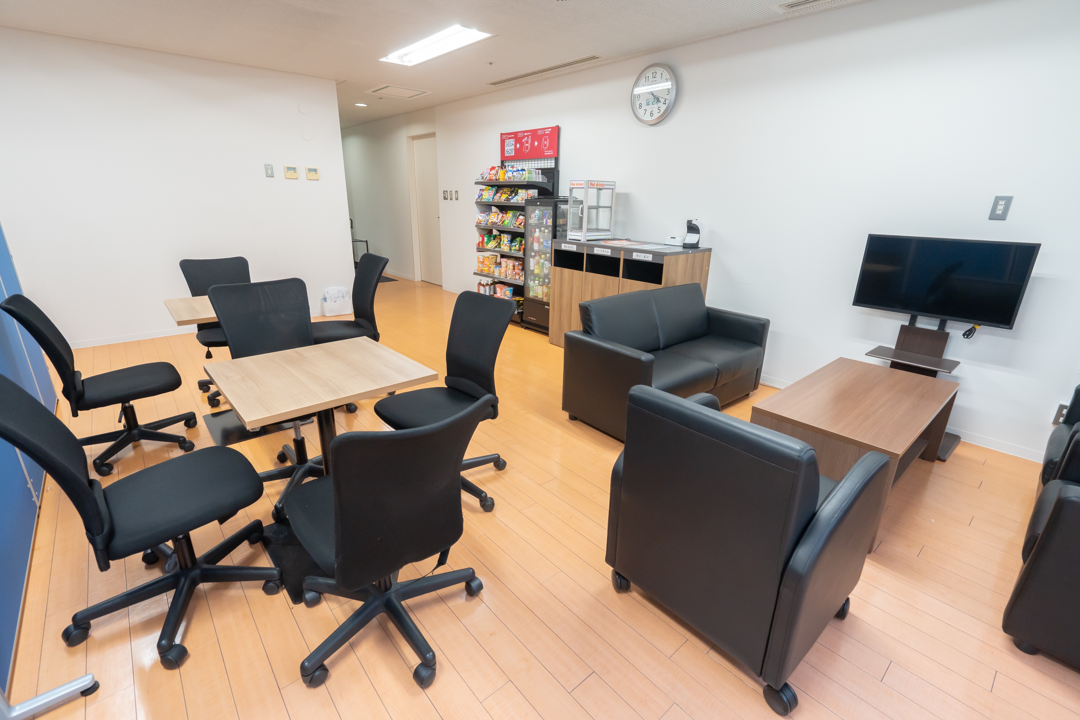 就業先イメージ