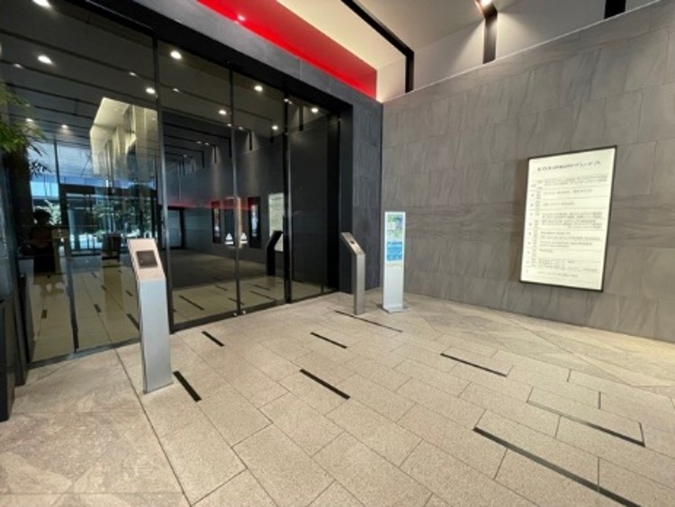 ＼穏やか×日系☆彡／落ち着いた環境で部内サポート☆在宅あり