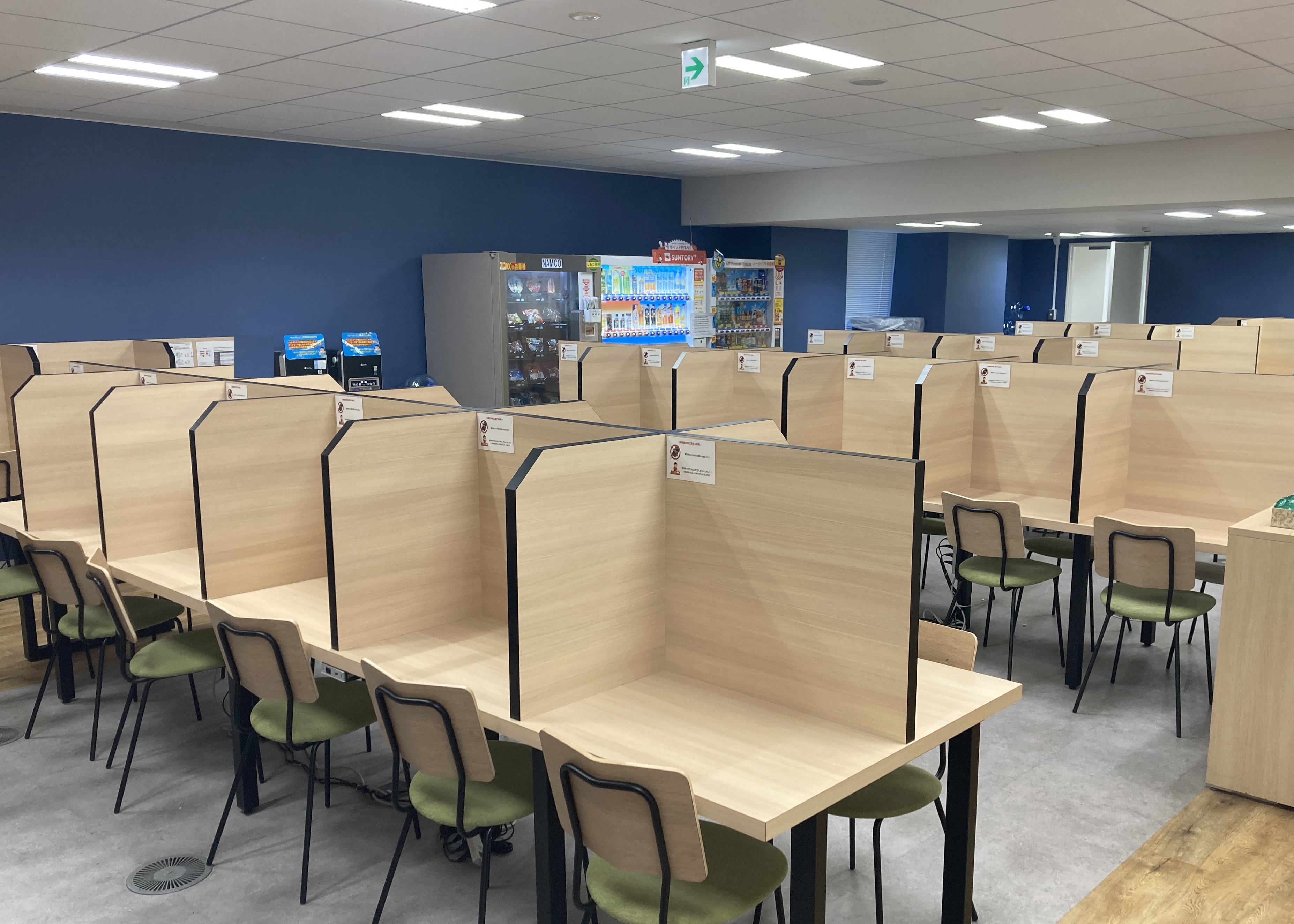 《3月・4月で複数名の増員募集☆》NET銀行~テレマ＆事務@1850円