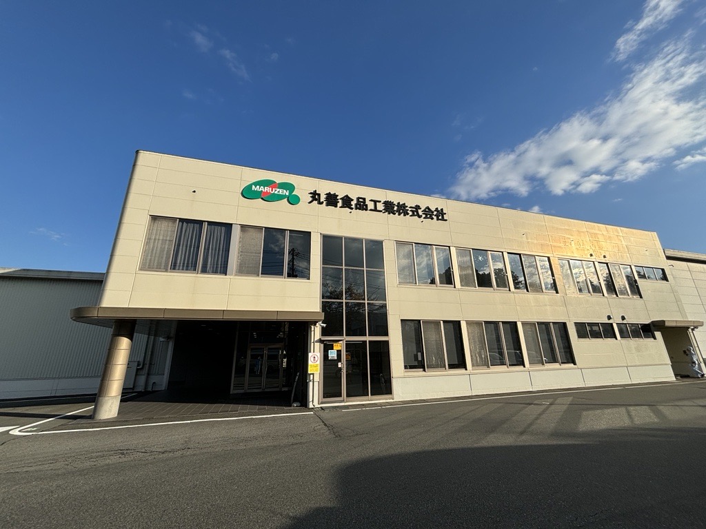 就業先イメージ