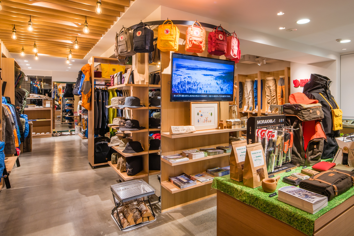 就業先イメージ