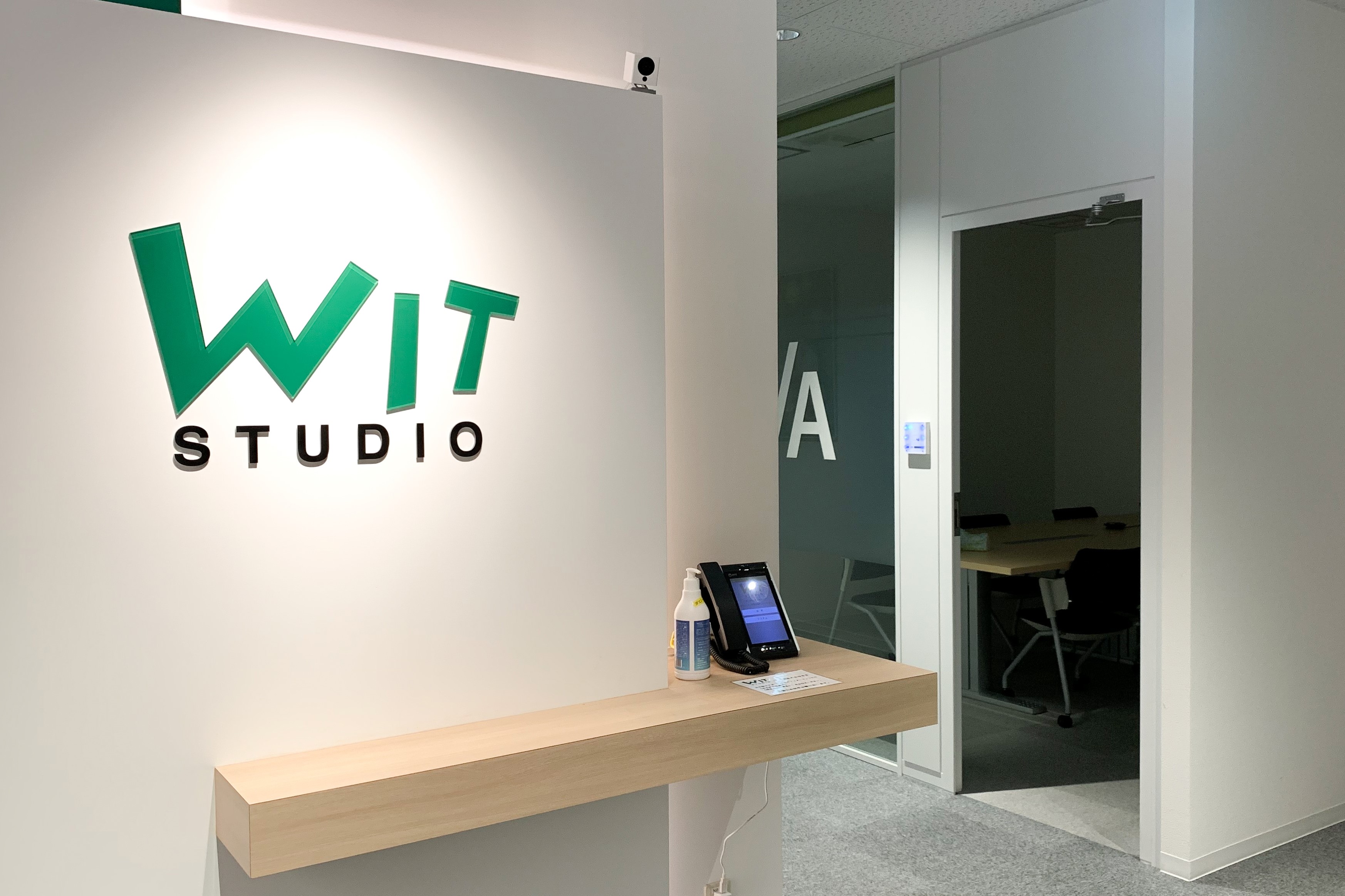 就業先イメージ