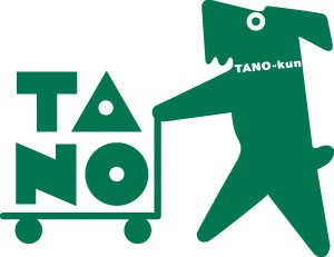 11時始業のゆったり出社！文房具などのオフィス用品商社での事務