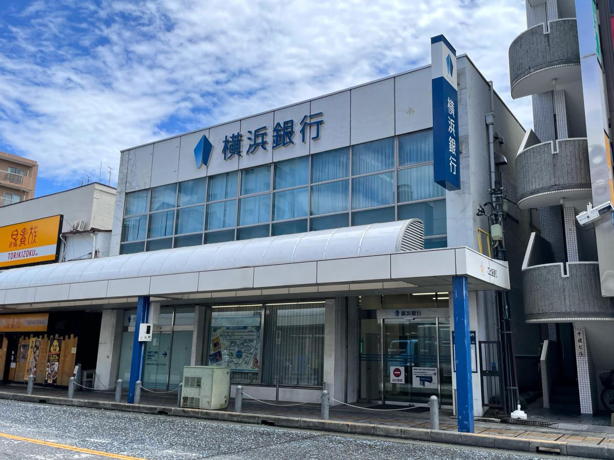 就業先イメージ