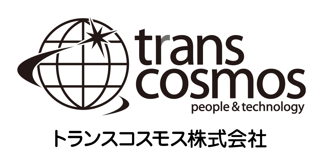 就業先イメージ